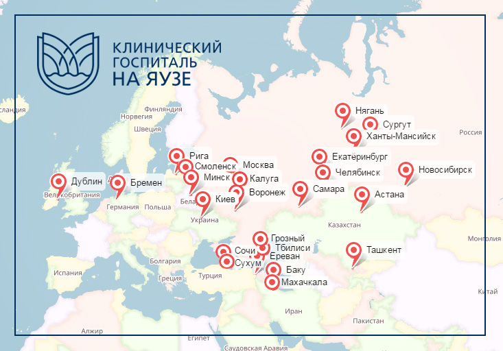 География наших пациентов