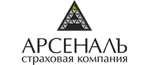 Страховая компания АРСЕНАЛЪ