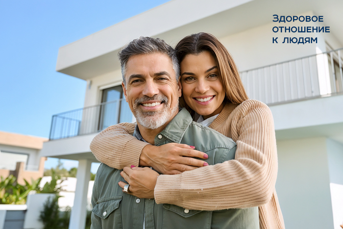 Нарушения липидного обмена